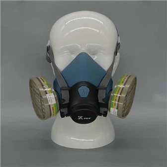 Masque respiratoire